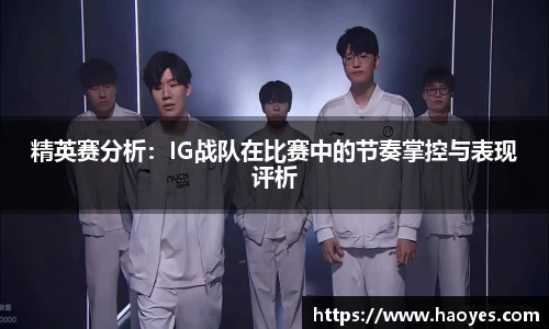 火博体育官网