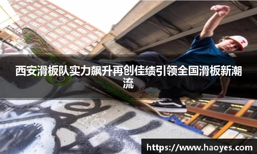 火博体育APP