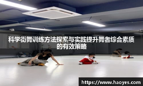 火博