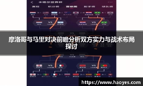 火博体育官网