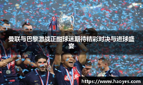 火博体育官网