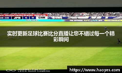 火博体育官网