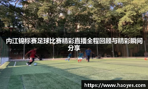 火博体育官网